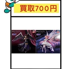 まどかマギカ　アルティメットまどか　悪魔ほむら