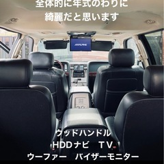 急募！売り切りたいので毎日値下げ！リンカーンナビゲーター車検ありの画像