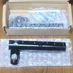 【新品】バイクミラー取り付けバー(２本セット)