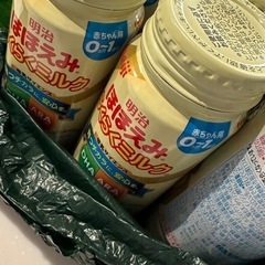 ほほえみミルク缶