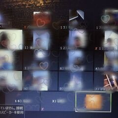 インターネットが繋がるもの（PC、スマホ、タブレット）で新たな出...