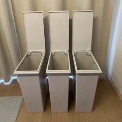 無印良品　ダストボックス　蓋付きゴミ箱　3個