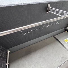 物干し竿 200cm〜250cm