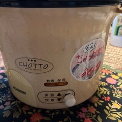 電気炊飯器