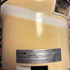 電気炊飯器の画像