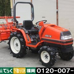 クボタ トラクタ A-175 17馬力 パワステ 自動水平 倍速...