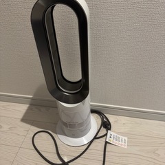 Dyson ダイソン HOT+CooL AM09 2019年製