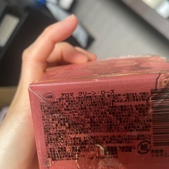 ディフューザー SABON　Francfranc アロマブルームの画像