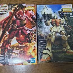 ガンプラ シャア専用ザク 陸戦型ジム