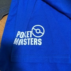 ポケモン長袖寝巻き130サイズの画像