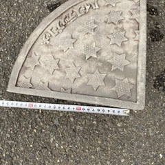 車庫段差プレートコーナー部のみの画像