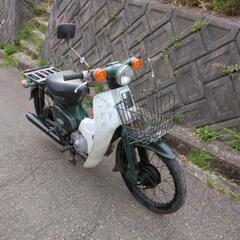 ホンダスーパーカブC50その2