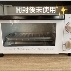 開封未使用トースター