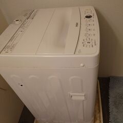 洗濯機取りに来てくださる方。現在問い合わせ停止中