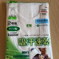 未使用　ランニングシャツ　L 2枚組
