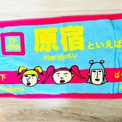竹下ぱらだいす フェイスタオル