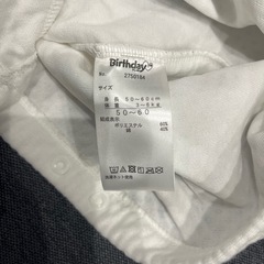 新生児セレモニードレス通年用の画像