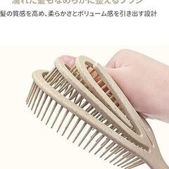 3組セット⭐️スカルプブラシ シャンプーブラシ 麦わら オーガニック マッサージの画像