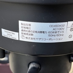 ウッドセードシーリング　５灯　ペンダントライト　ダークウッド　ブラウン　ひき紐　ヤザワコーポレーション製　ＣＥＸ６０Ｘ０２の画像