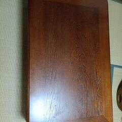 和テーブル