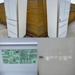 R-XG5100G：日立の家電品