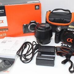 SONY/SLT-A33/レンズ付き/デジタル一眼レフ ⑤