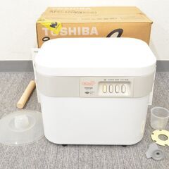 在庫のこり1点！！★限定入荷★掘り出し物！Toshiba 東芝 ...