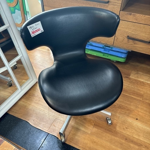 ビンテージ 天童木工 カブトチェア デスクチェア チェア オシャレ