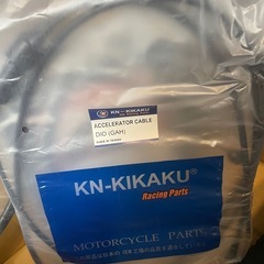 スーパーdioパーツ
の画像