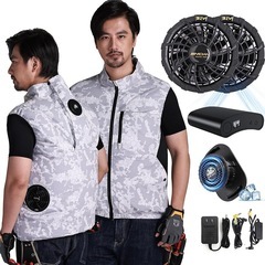 【新品未使用】ペルチェ冷却服 空調服 冷却器 扇風機付き 32V...