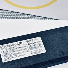 完全新品未使用／2点あり！ChocoZAPノベルティスマート体組成計体重計アプリ連携ダイエット体重管理の画像