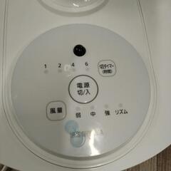 アイリスオーヤマ 扇風機 PF-M302RA-W 2021年製 ホワイト リモコン付きの画像