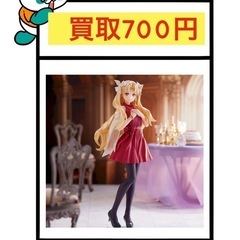 Fate/GrandOrderArcadeLuminasta“ラ...