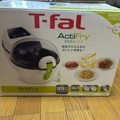 新品未使用 アクティフライ