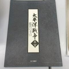 0519-302 本