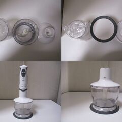 G∀7 ハンディブレンダー BRAUN MR5550MCA 中古品 ブラウン 検：ハンドミキサー スムージー みじん切り ホイップ 時短 便利家電 離乳食作りの画像
