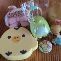 すみっコぐらし　グッズの画像