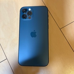 Apple iPhone 12 Pro パシフィックブルー