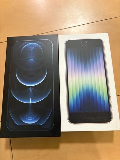 Apple iPhone 12 Pro パシフィックブルー