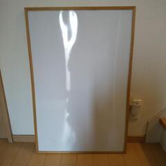 ホワイトボードの画像