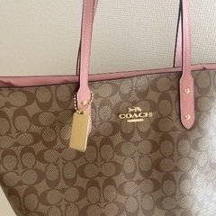 コーチ新品未使用バッグ