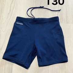水着　ネイビー　男　男の子　130