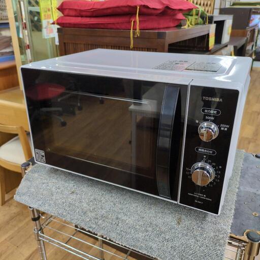 楽天市場】【5/20限定ポイント5倍】東芝 TOSHIBA 単機能レンジ