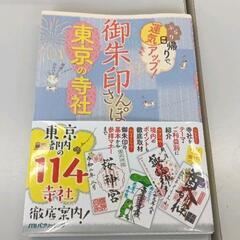 0519-304 本