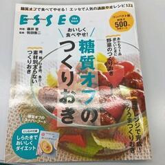 0519-305 本