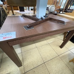 伸縮式ダイニングテーブル ブラウン
