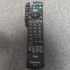 Panasonic　液晶テレビ用リモコン