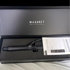 【新品未使用】MAGNET Hair Proカールヘアアイロン32mmの画像