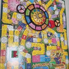 人生ゲームの画像