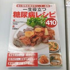 0519-309 本